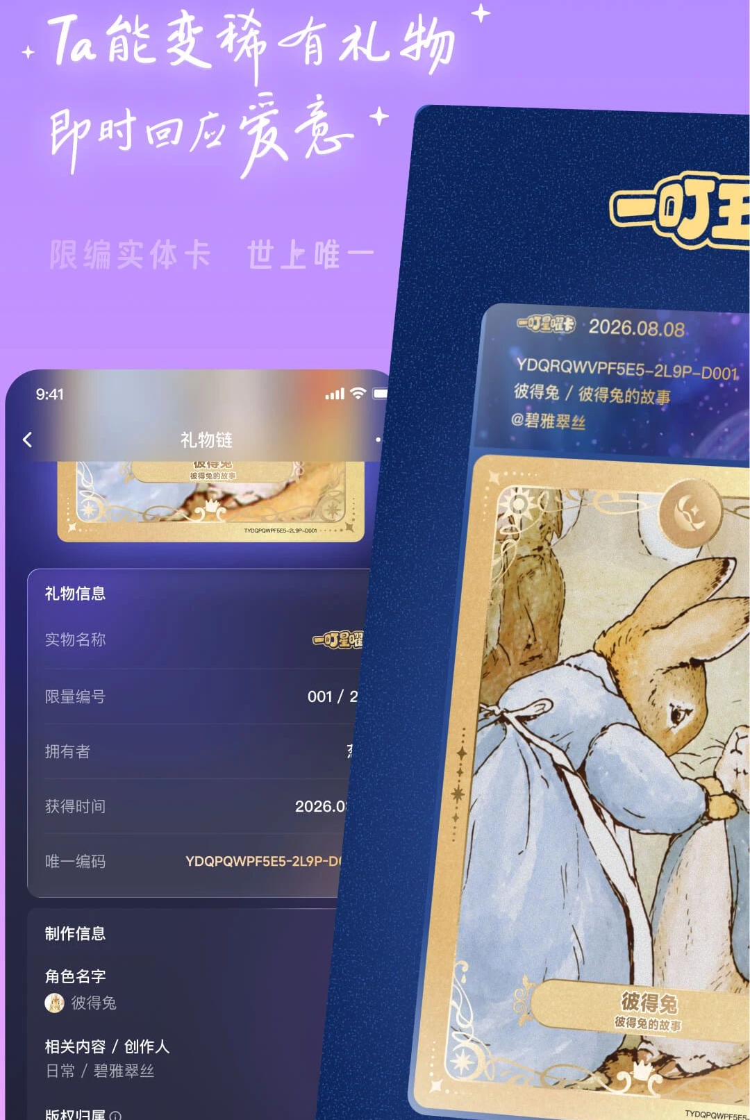 һ������1.0.5 ����������Ϸ
