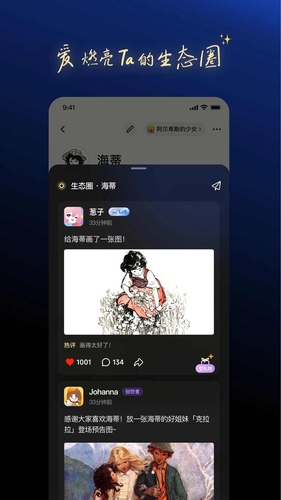 һ������1.0.5 ����������Ϸ