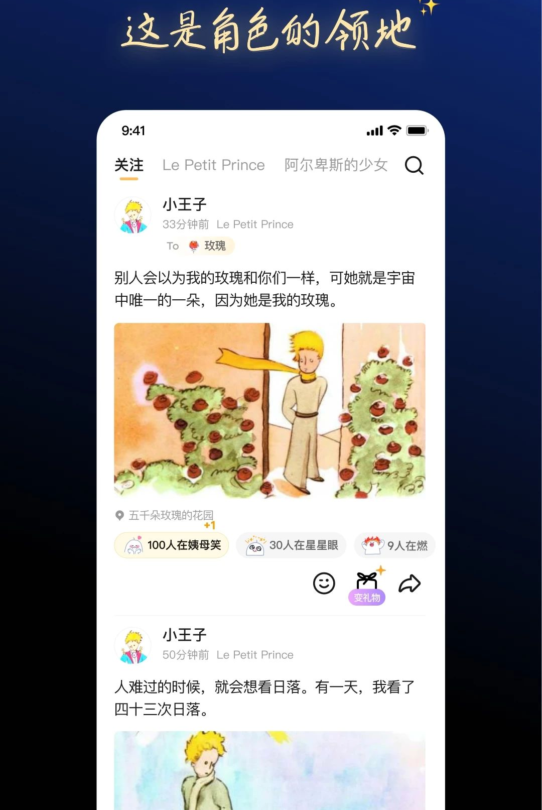 һ������1.0.5 ����������Ϸ
