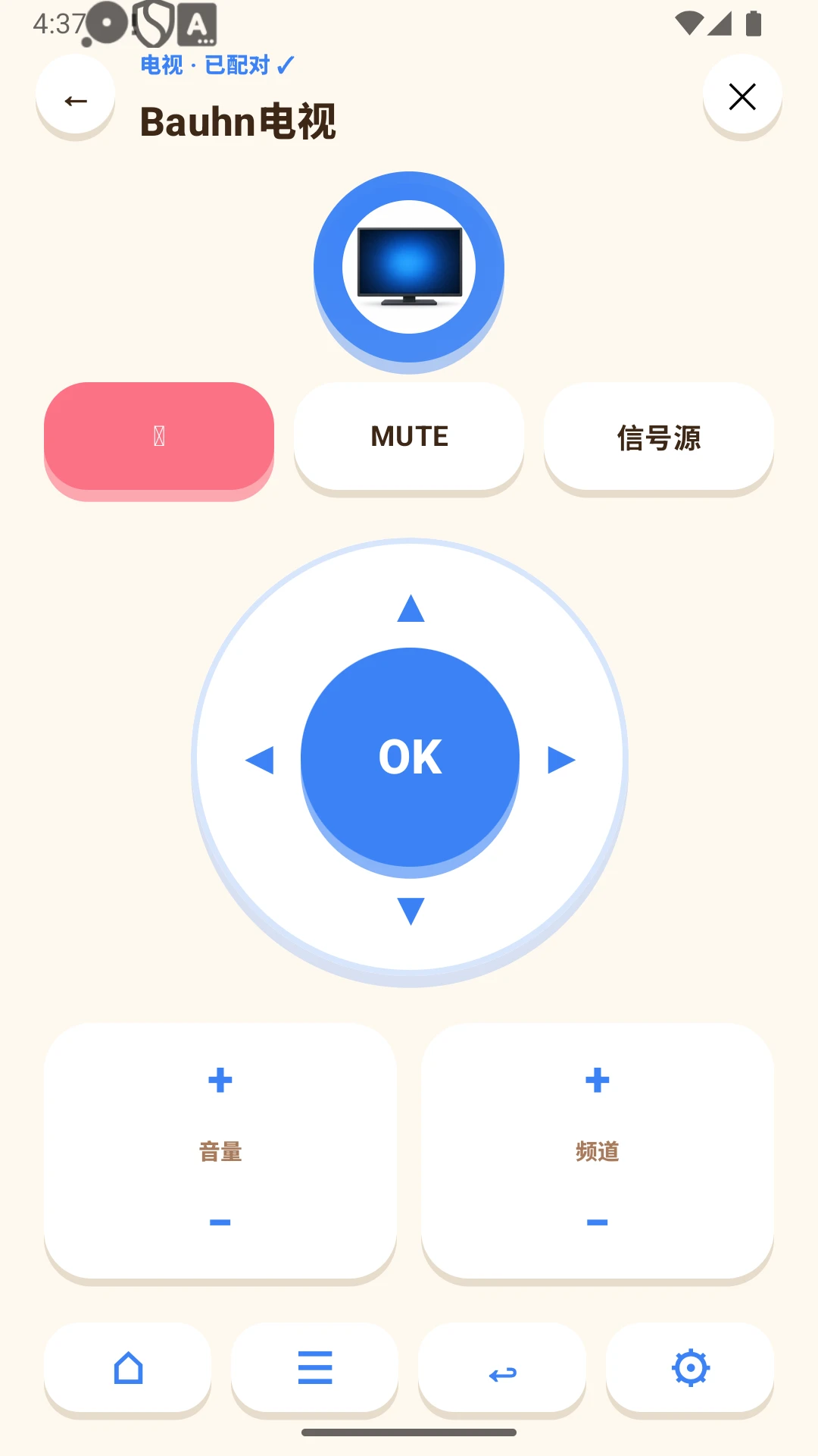 ң��С����M4.2 �ֻ�����ң��