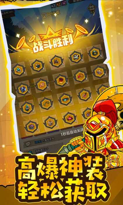 �޾�����1.0.8 ����ð�հ�