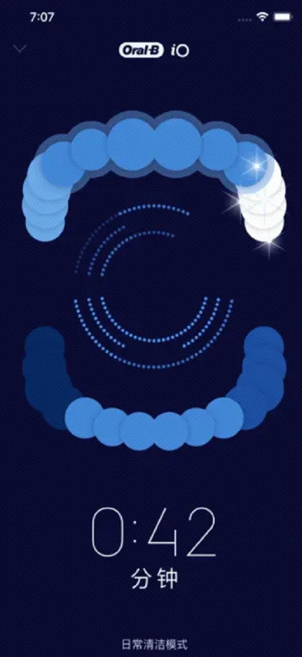 Oral-B(欧乐B)10.8.1 智能口腔护理 Oral-B(欧乐B)10.8.1 智能口腔护理
