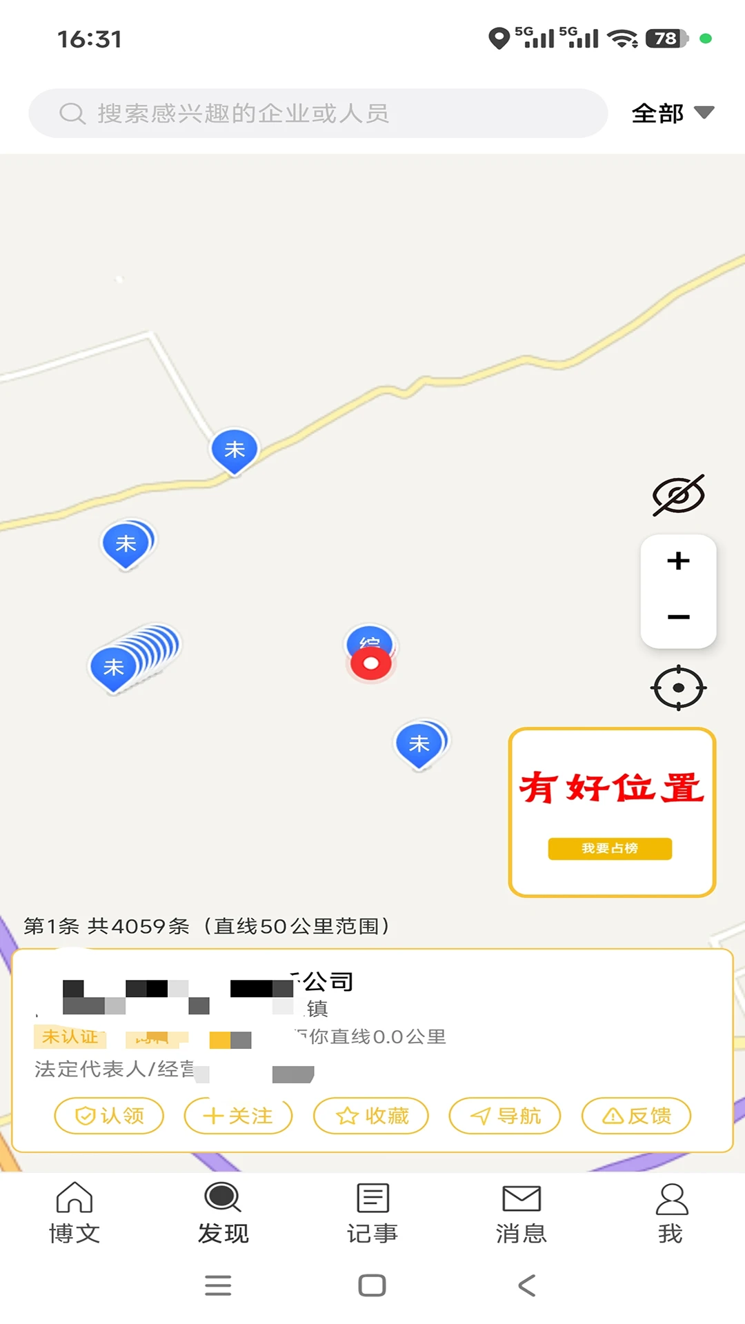 ��1.0.3 ��ҵ��Ѷ