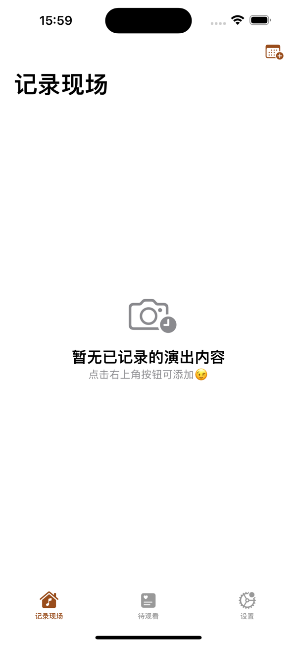��¼�ֳ���׿����������ͼ