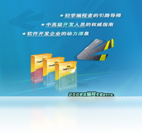 VC编程词典 下载 安卓版
