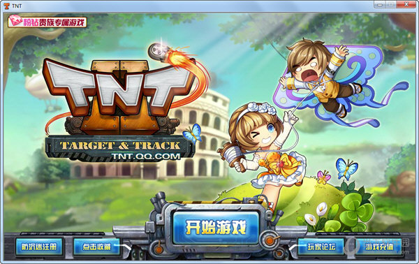 TNT���������ͼ ��׿��