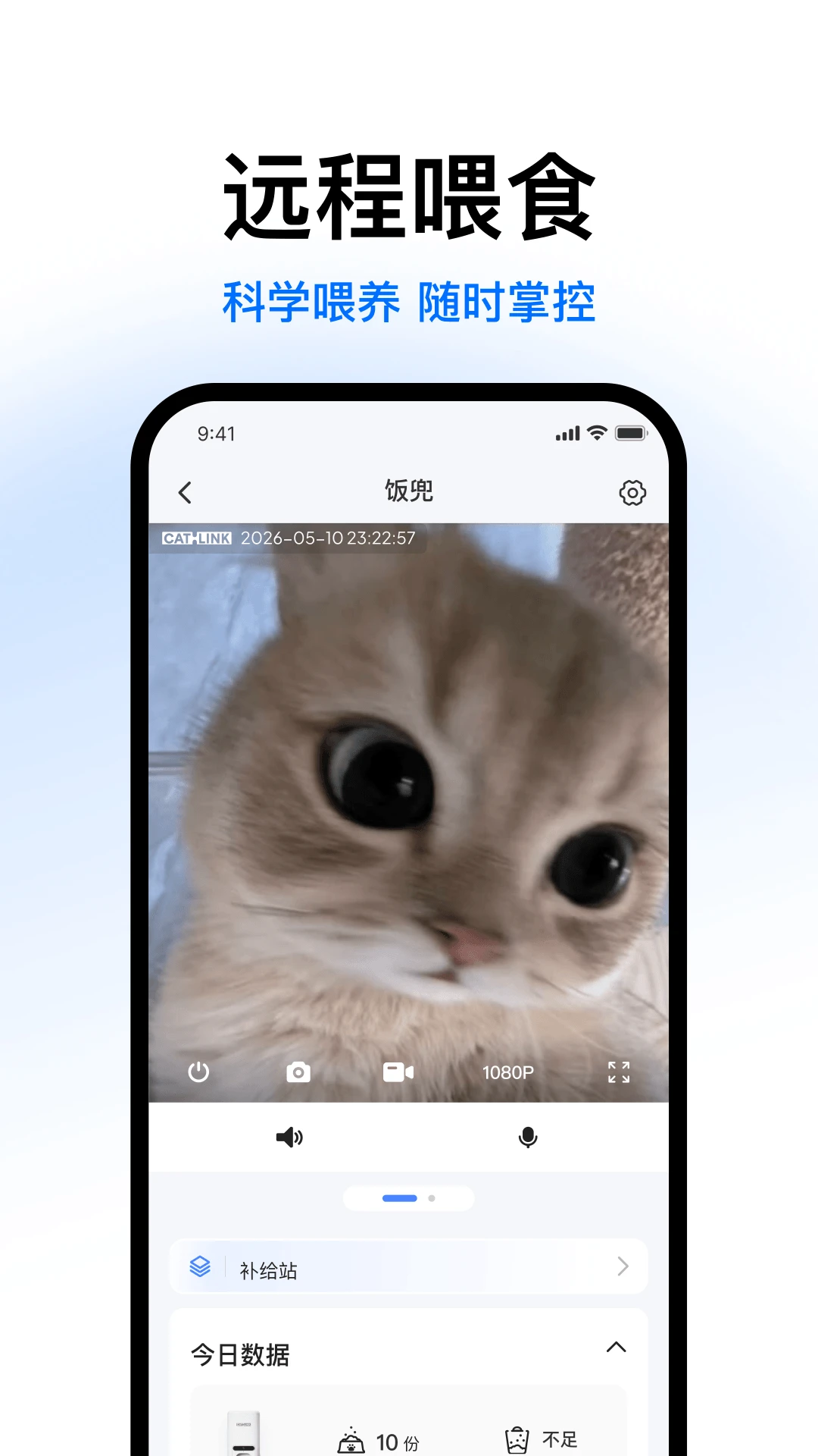 CATLINK����èɰ��4.3.5 è�����ܻ�������