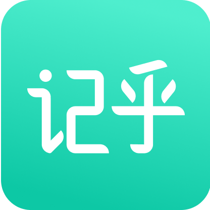 记乎3.24.7 高效记忆学习
