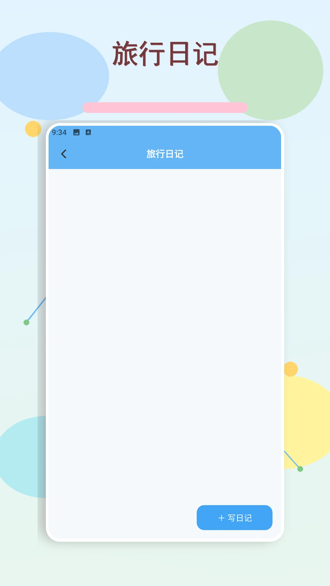����ȥ����1.4 ����׬Ǯ��