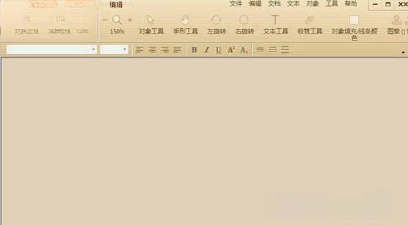 ����PDF�༭��2026 ���ɸ�Ч��PDF�༭����