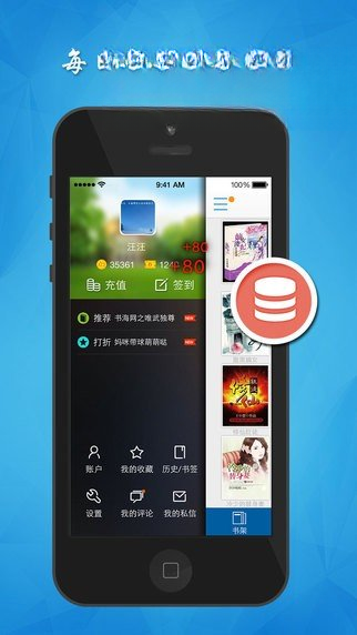 ħצMozhao1.0.0 ��׿ģ��������