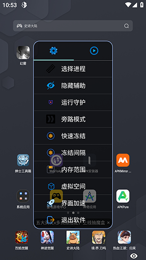 ��ƽ��Ӣ��������app�ٷ��ֻ������ذ�װ������������ͼ