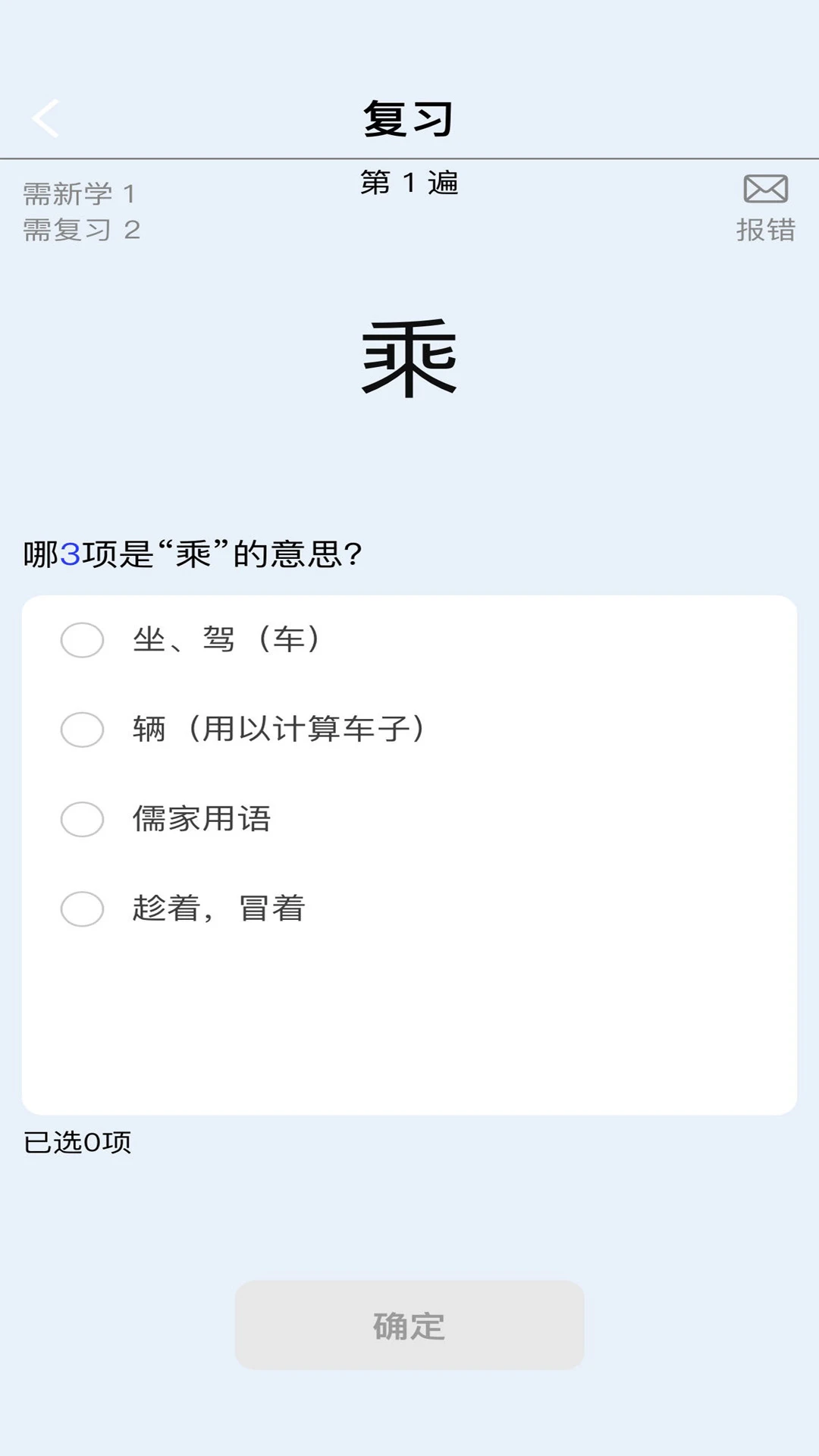 �汳������ʵ��1.0.82 ��Чѧϰ��