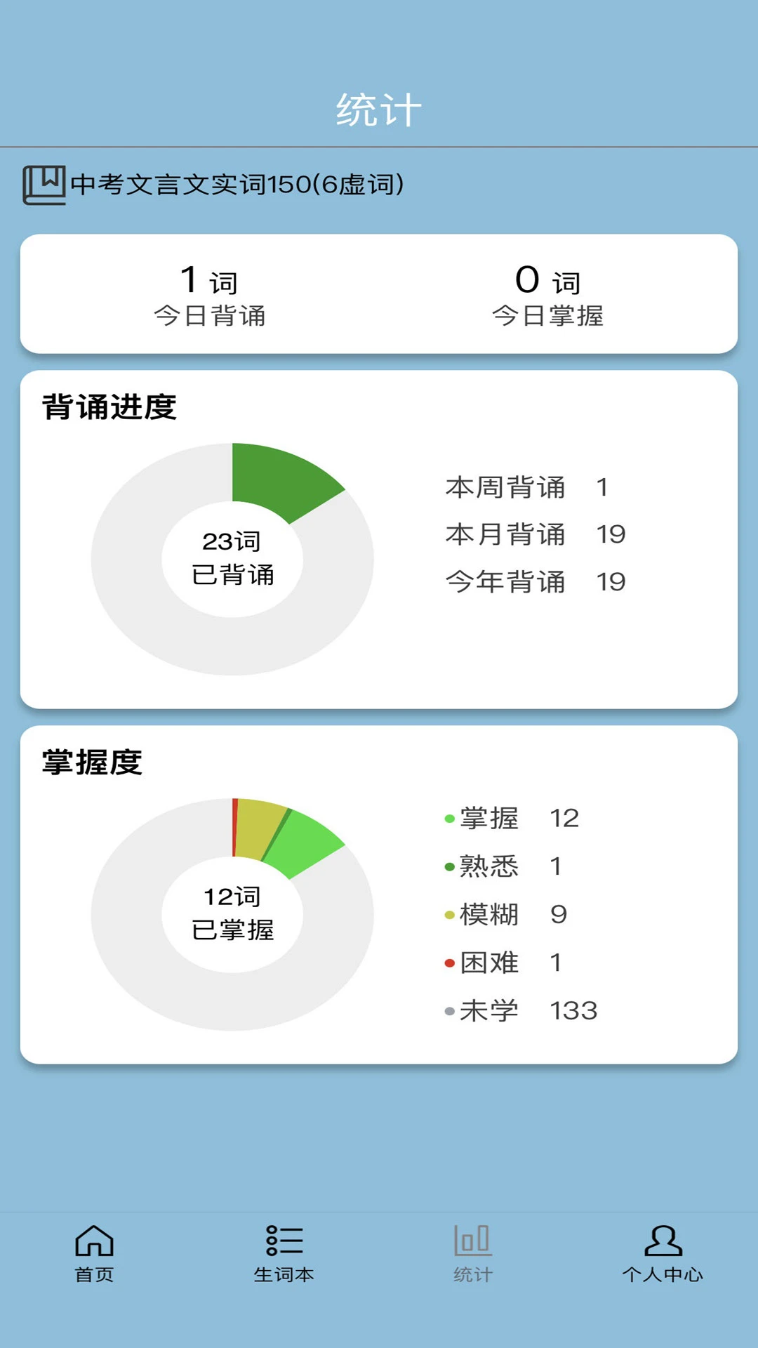 �汳������ʵ��1.0.82 ��Чѧϰ��
