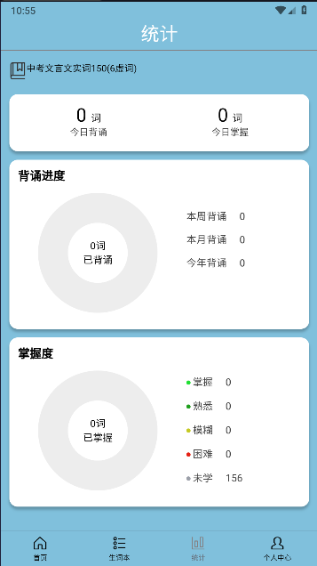 �汳������ʵ��1.0.82 ��Чѧϰ��