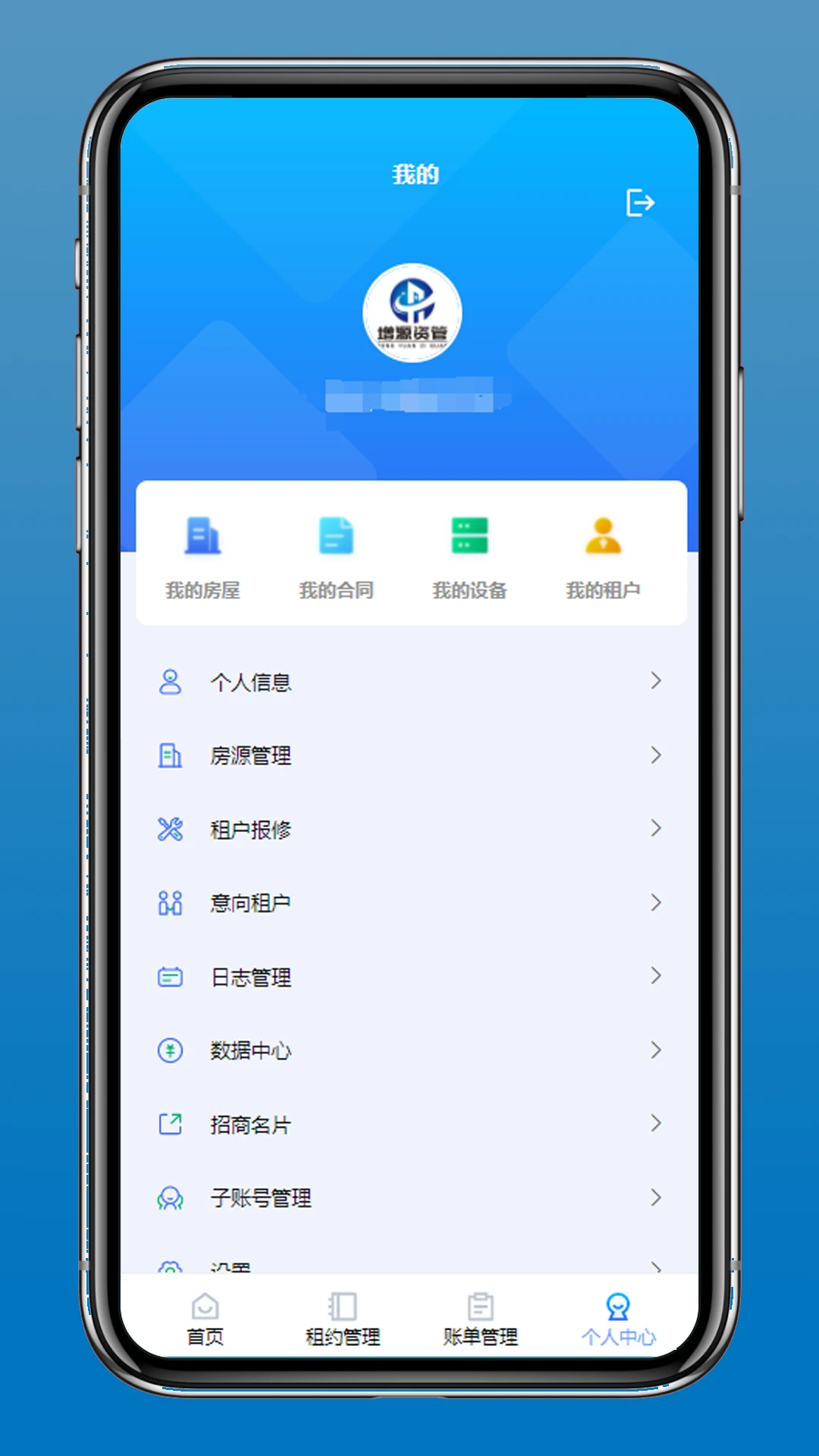 ��Դ�ʹ�1.3.2 �ʲ���������