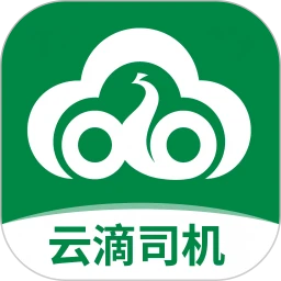 �Ƶ�˾��2.7.17 ˾���ӵ���