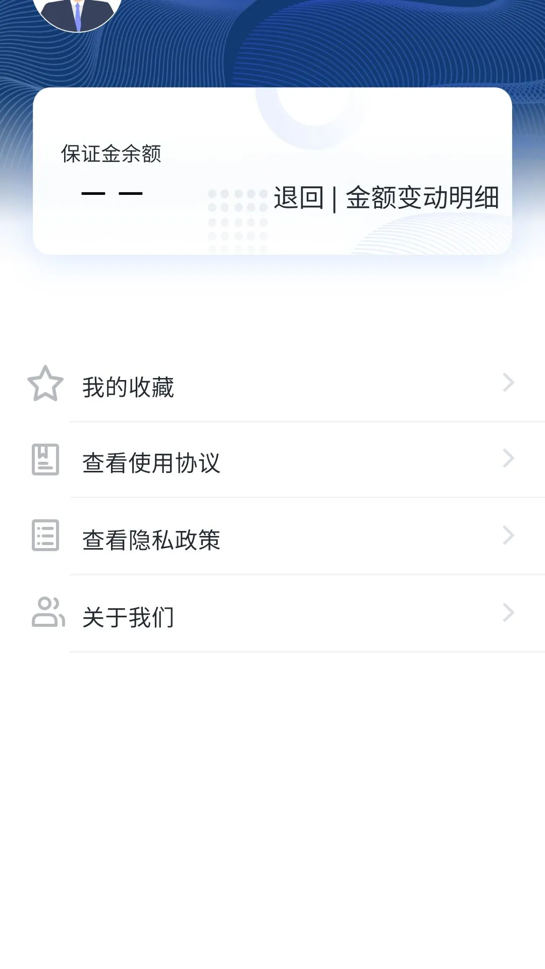 畅行优车1.1.0 二手车拍卖 畅行优车1.1.0 二手车拍卖