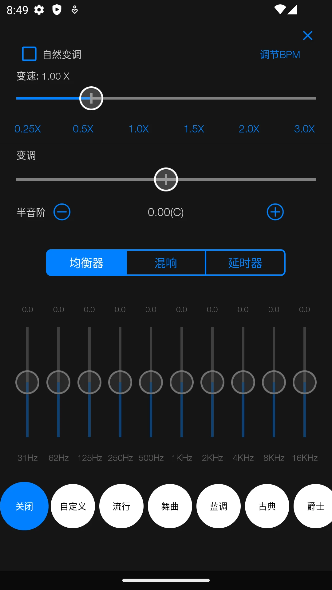 Au��Ƶ�༭��1.6.9 ��Ƶ��������