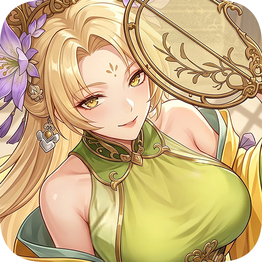猛将勇士3.0.1 策略征战版