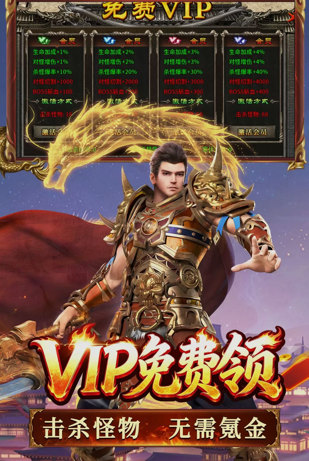 寒刃22.0.1 单机武侠动作 寒刃22.0.1 单机武侠动作