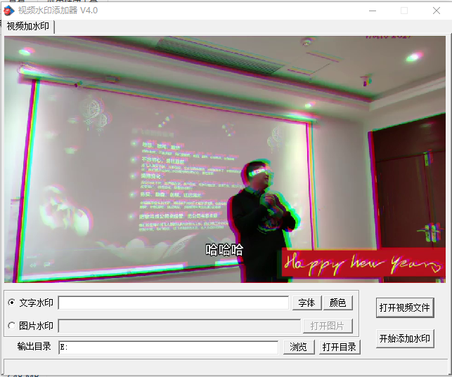 ��Ƶˮӡ��������Ƶˮӡ������1.0.0 ��Ѱ�