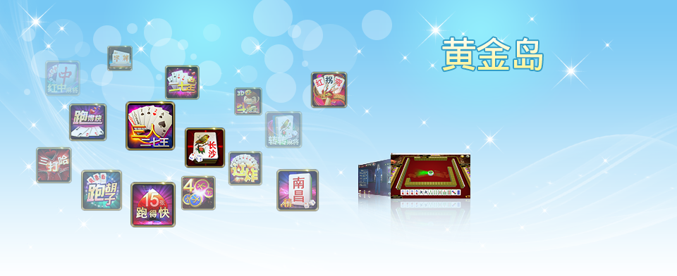 �ƽ��ֻ���ٷ��������ֶԾֲ��Լ���