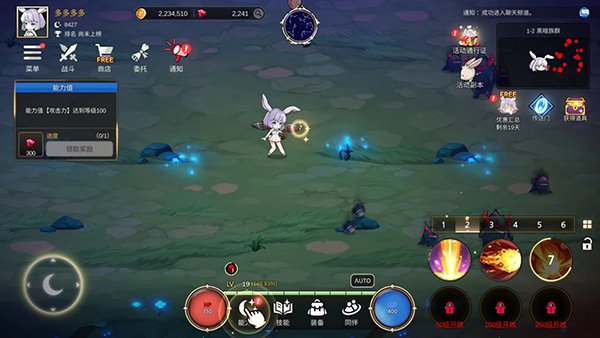 �������ɼ����ذ�װ���°汾��Idle MoonRabbit: AFK RPG��װ����v1.150.2 ��׿��