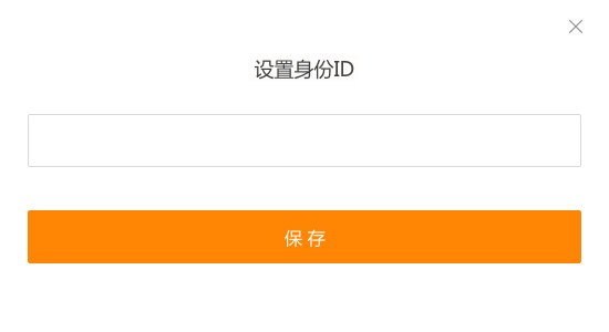 ŵŵ��Ʊv3.0.0 ���ӷ�Ʊ����