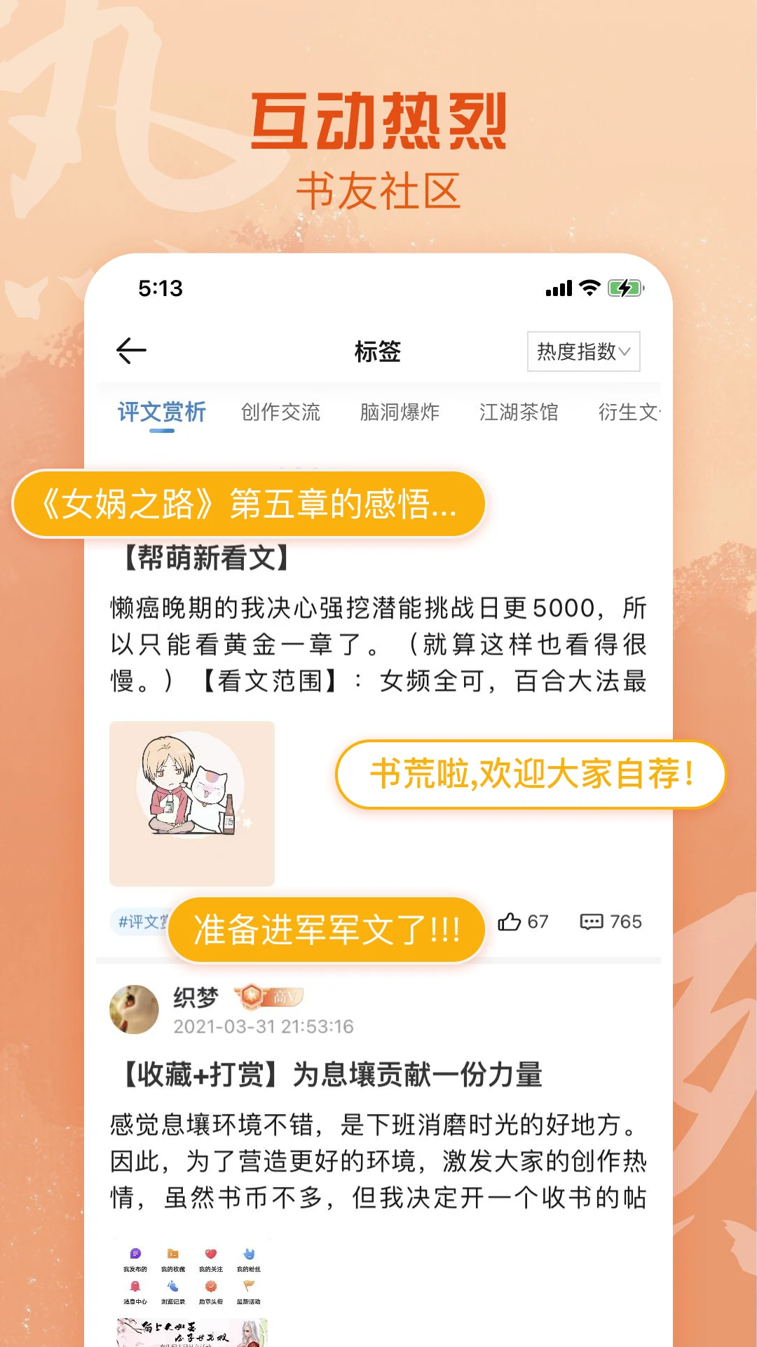 Ϣ���Ķ�5.01 �����Ķ���