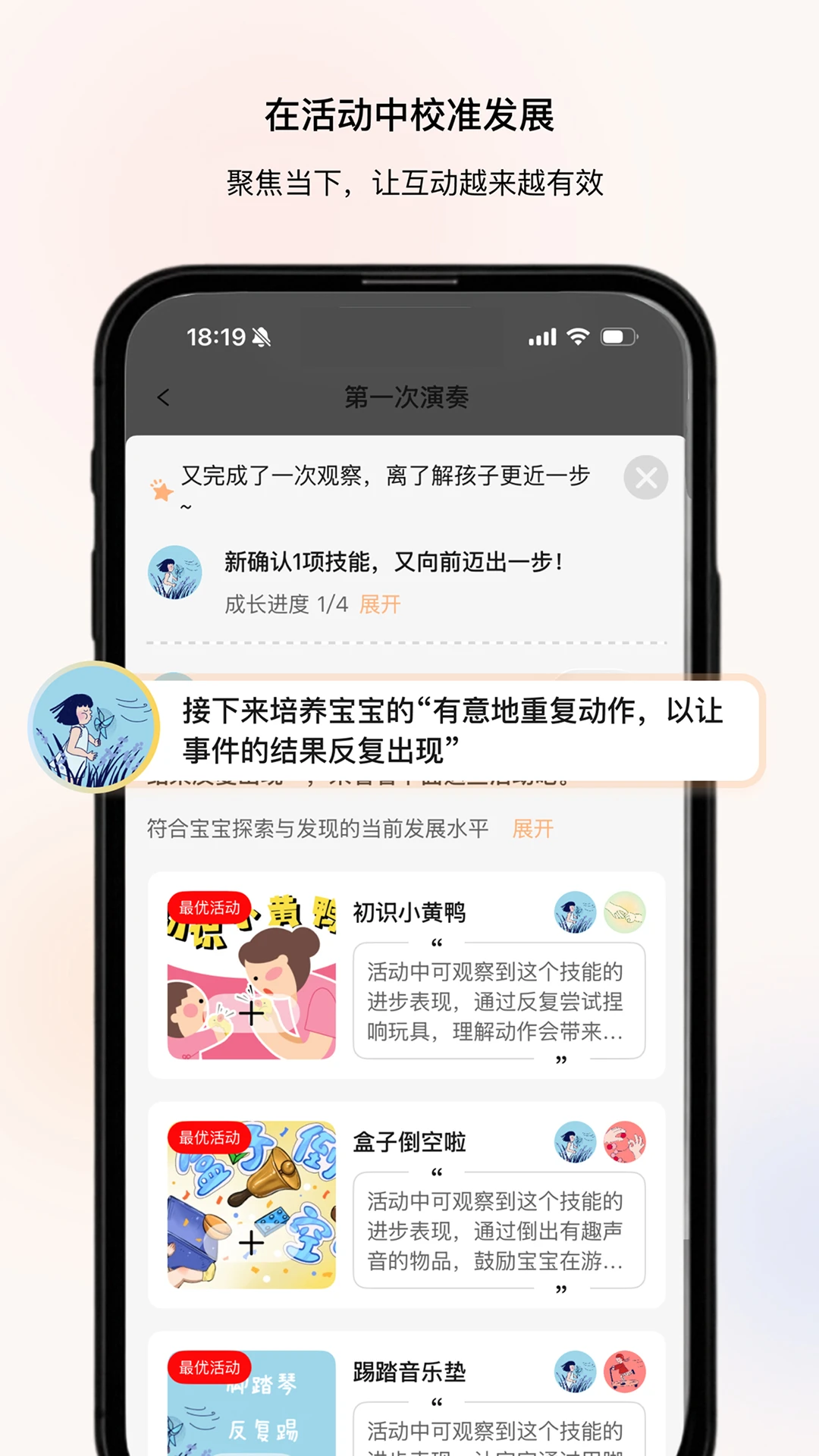 ������1.0.5 �����ɳ�����