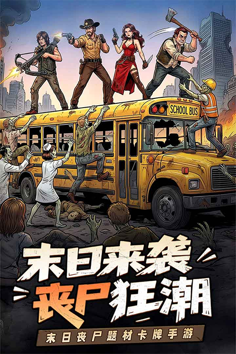 加勒比帝国手游官方下载安装正版v2.1.0 安卓版