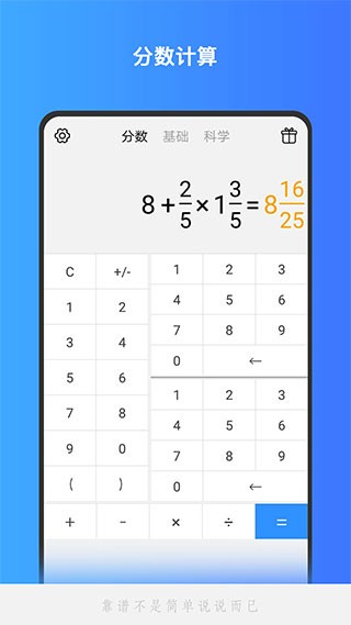 �򻯷���app��׿������ ���� Ӧ���̵� ��װ����