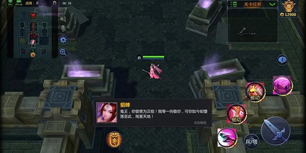 ��������Ϸ��׿�����ذ�װv6.3.53 ���°�