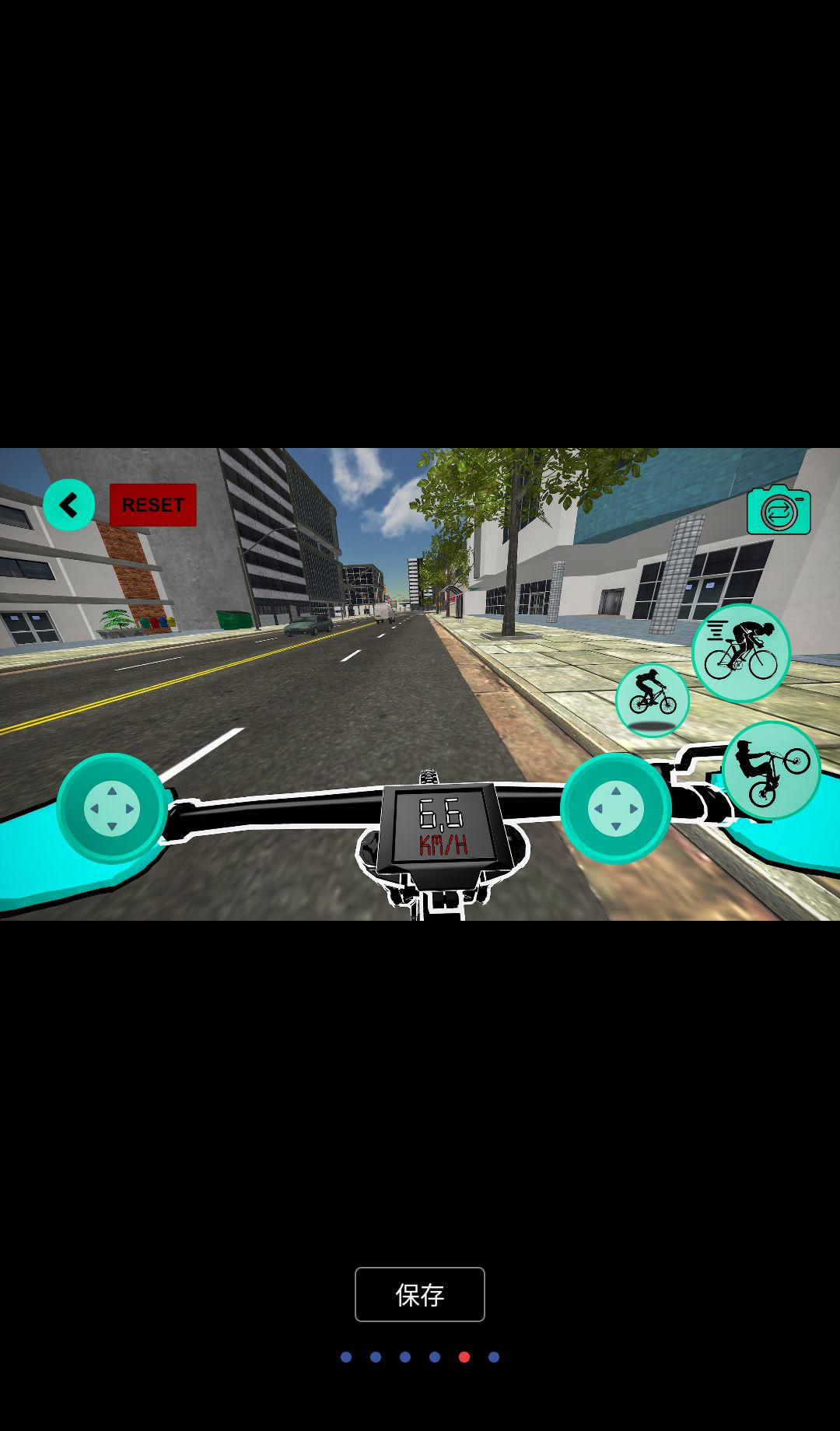 �������г�����3DHardcore Biker4.700 ԽҰĦ�о���
