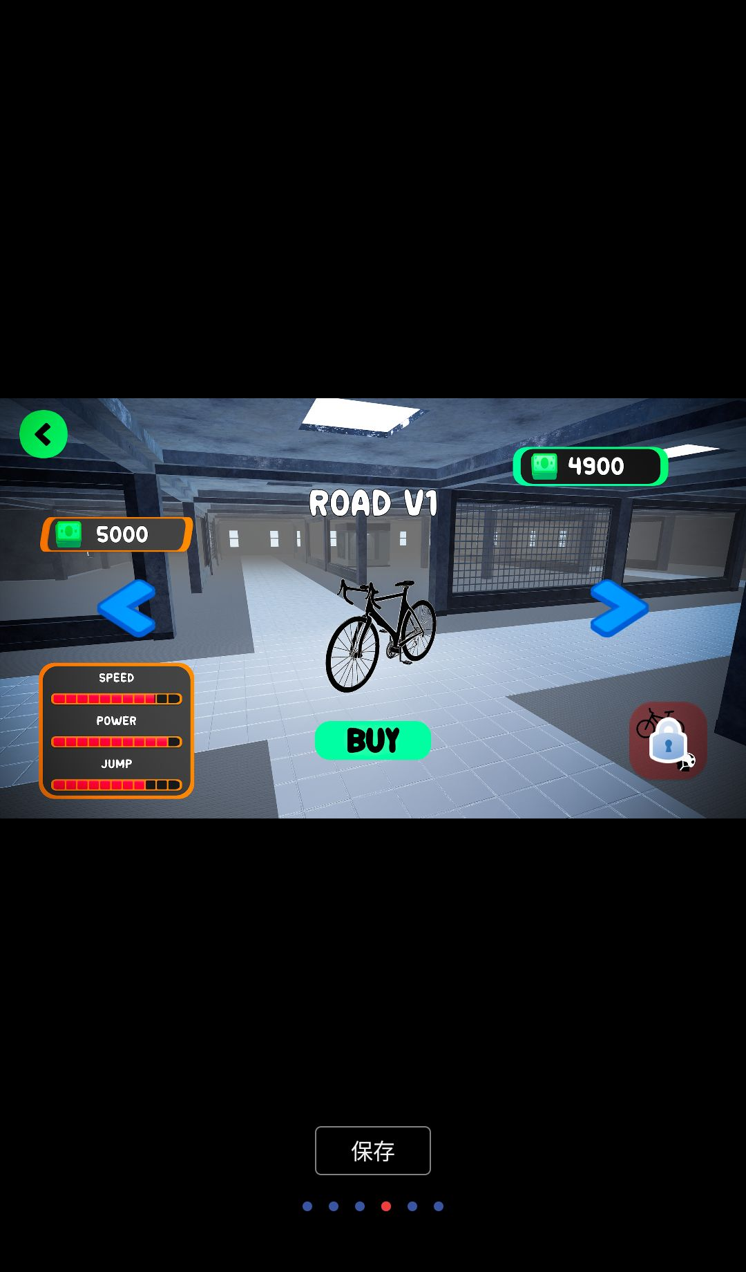 �������г�����3DHardcore Biker4.700 ԽҰĦ�о���