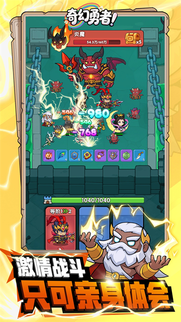 �������1.1.1 �߱�ð��RPG