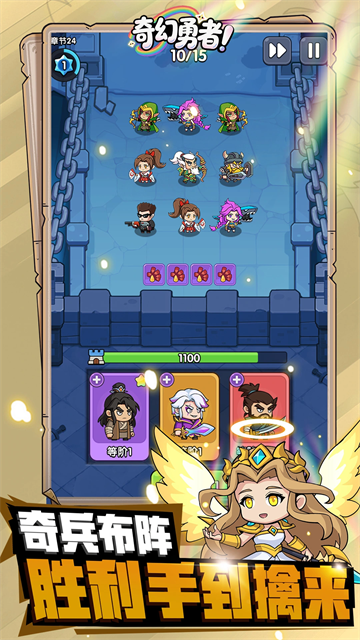 �������1.1.1 �߱�ð��RPG