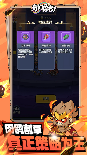 �������1.1.1 �߱�ð��RPG