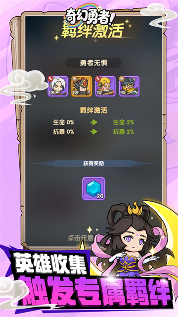 �������1.1.1 �߱�ð��RPG