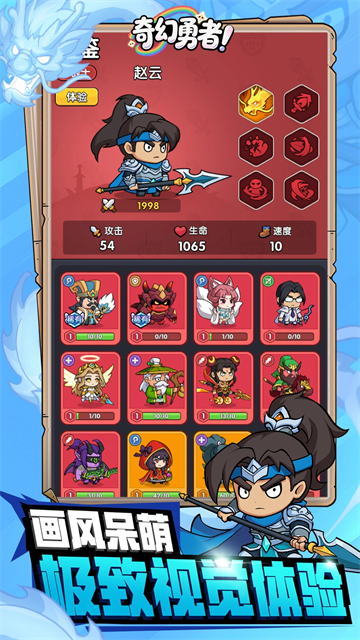 �������1.1.1 �߱�ð��RPG