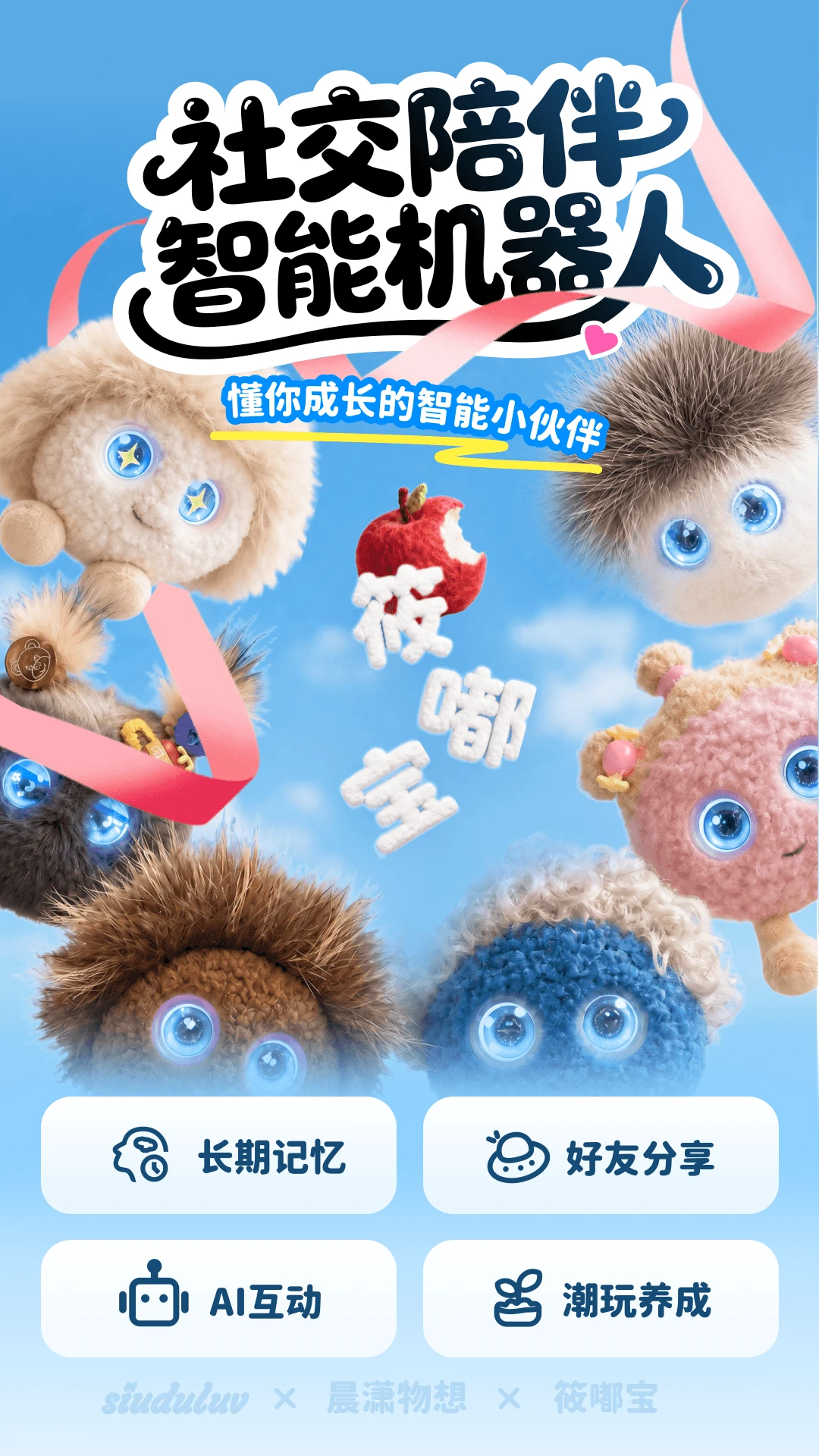 ��������2.0.2 ������м�¼����