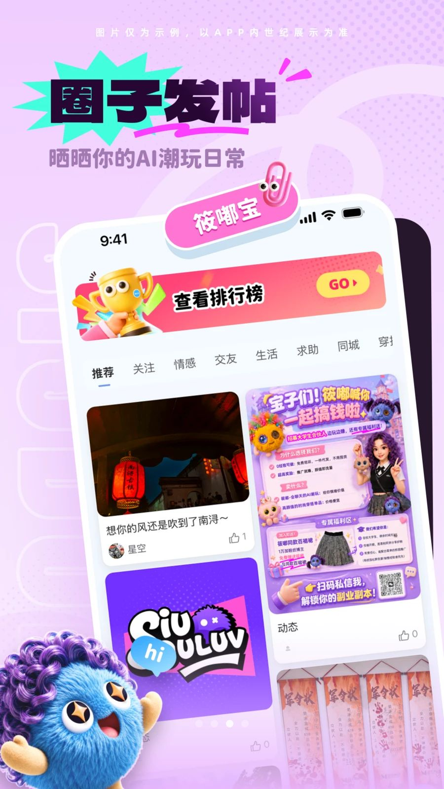 ��������2.0.2 ������м�¼����