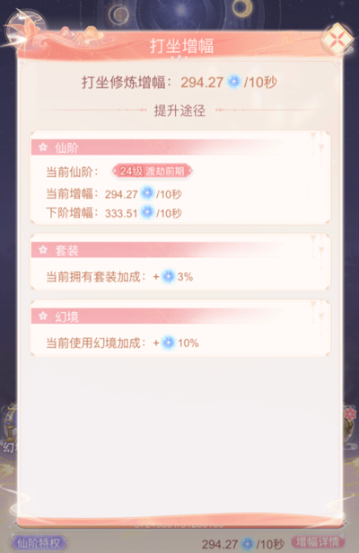 �����ƽ������ֻ������ذ�װv1.6.06 ���°�