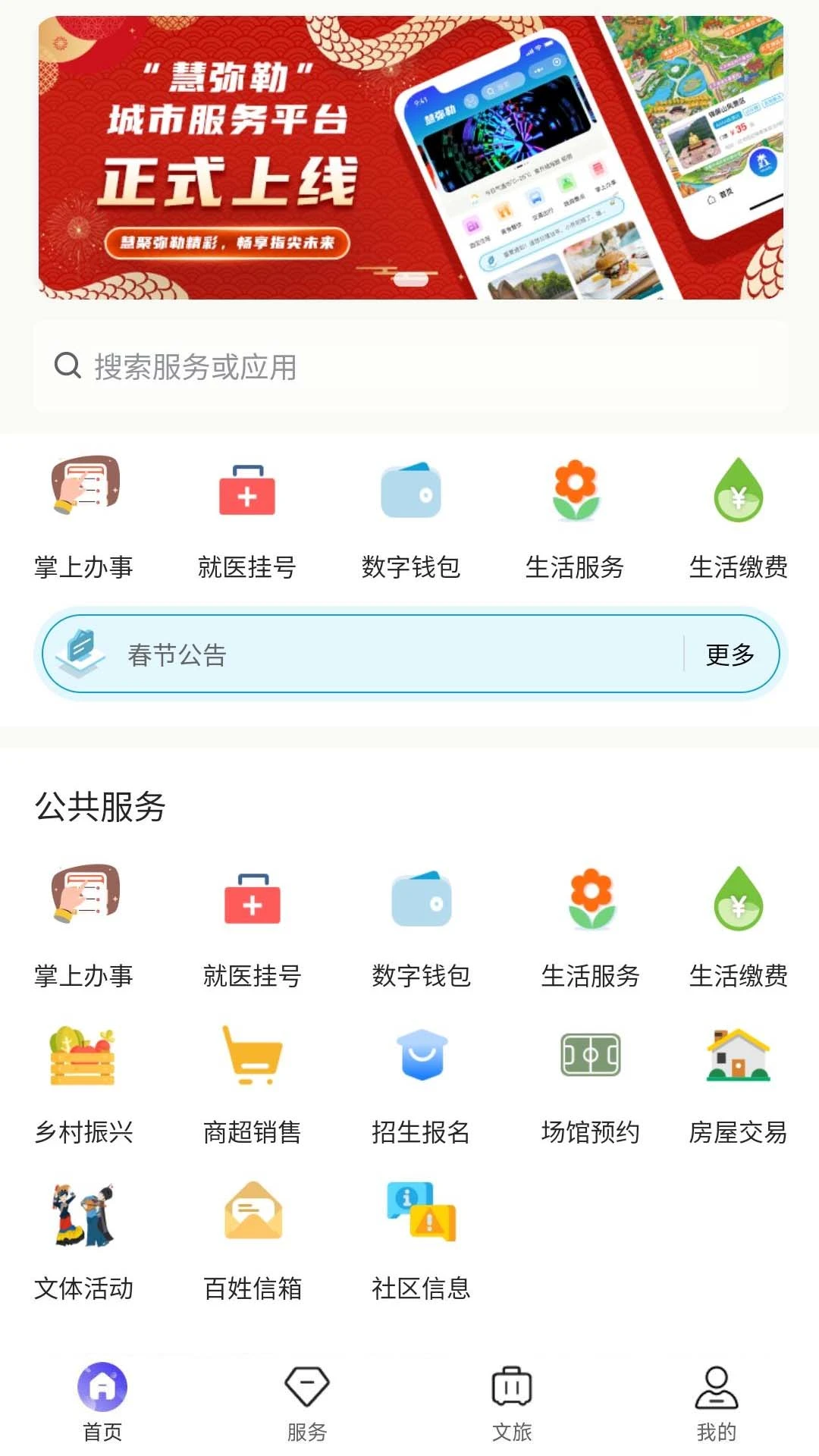 ������1.6.3 ������������