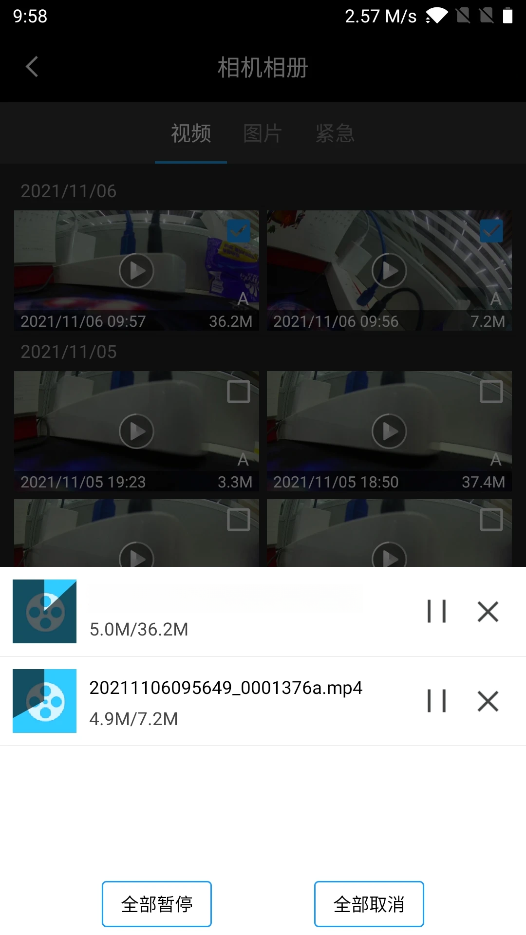 Lercenker1.7.7 ����Ӱ����
