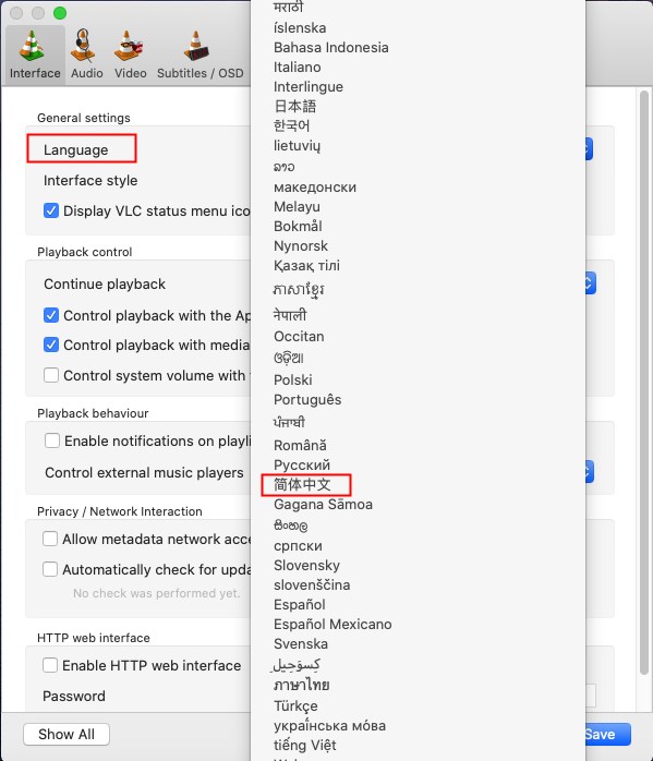 VLC Media Player3.0.21 ȫ����Ƶ������
