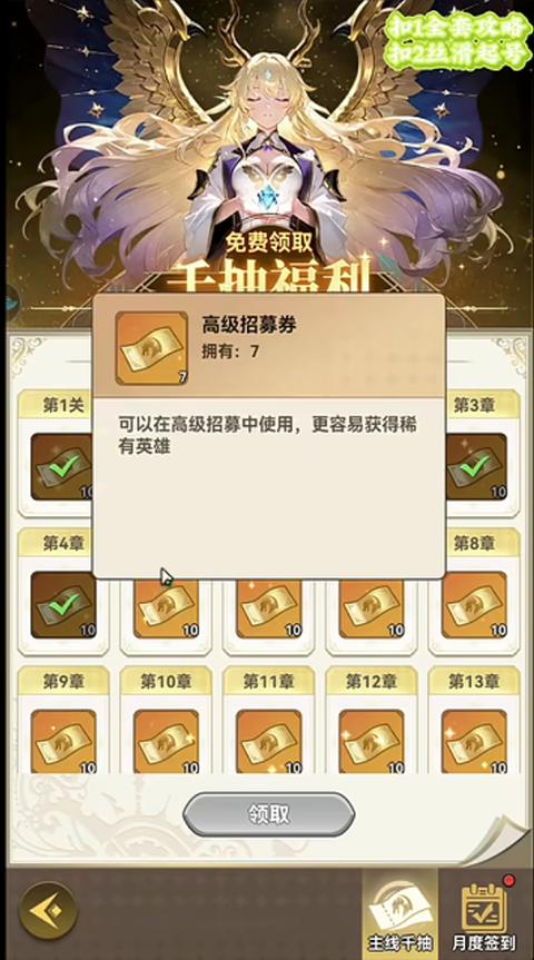 纯白轨迹官方下载安装手机版v1.3 最新版