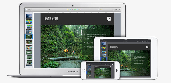 KeyNote1.0 便捷笔记工具 KeyNote1.0 便捷笔记工具