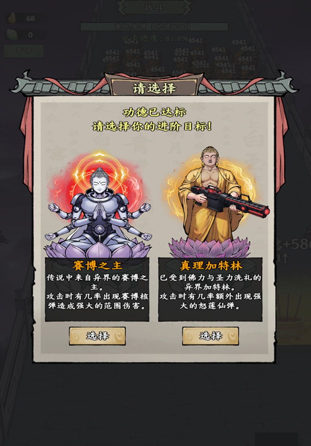 ���ں�����С��1.1 �������쾭Ӫ